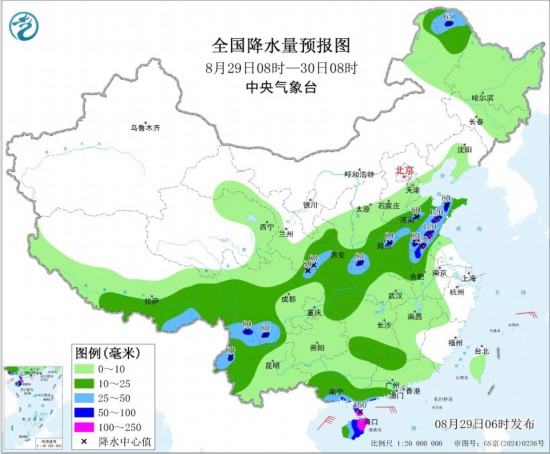 鍏ㄥ浗闄嶆按閲忛勬姤鍥(8鏈29鏃08鏃-30鏃08鏃)