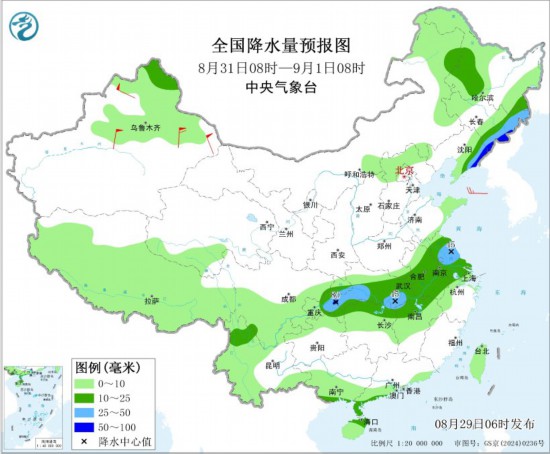 鍏ㄥ浗闄嶆按閲忛勬姤鍥(8鏈31鏃08鏃-9鏈1鏃08鏃)