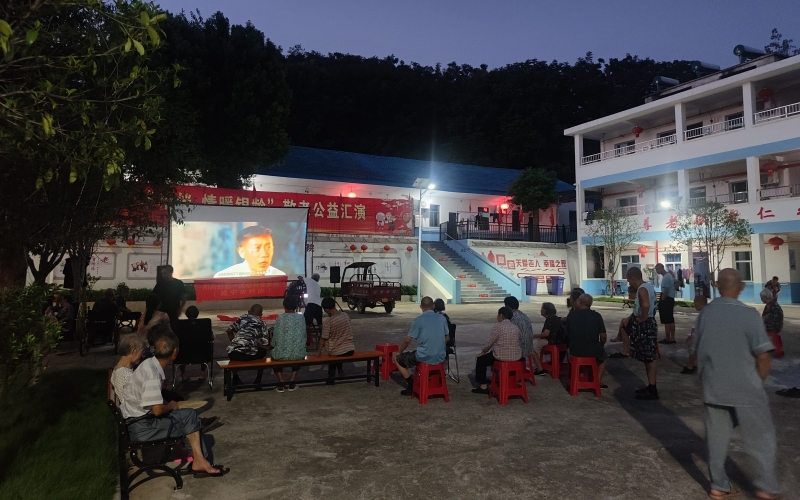 活动现场。聂火清摄