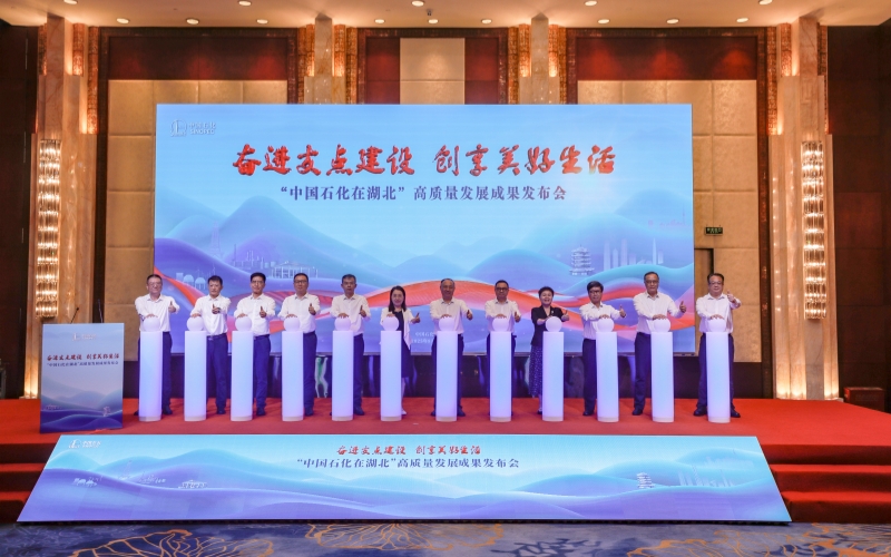 活动现场。