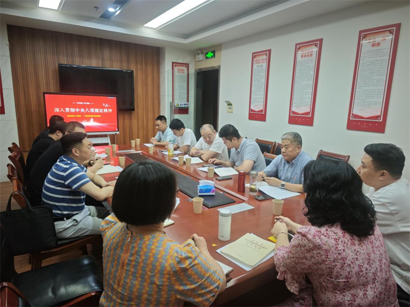 光谷市场部开展“开门教育”收集意见建议。