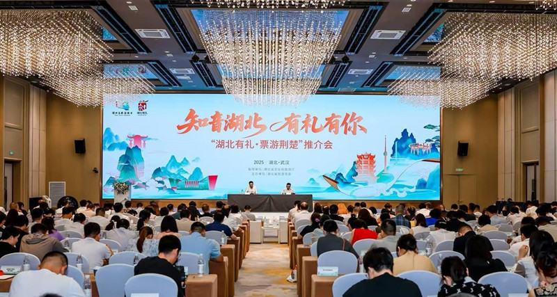 活动现场。