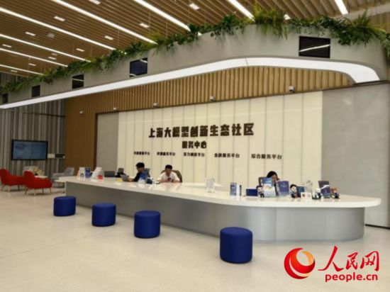 “模速空间”服务中心。人民网 马作鹏摄