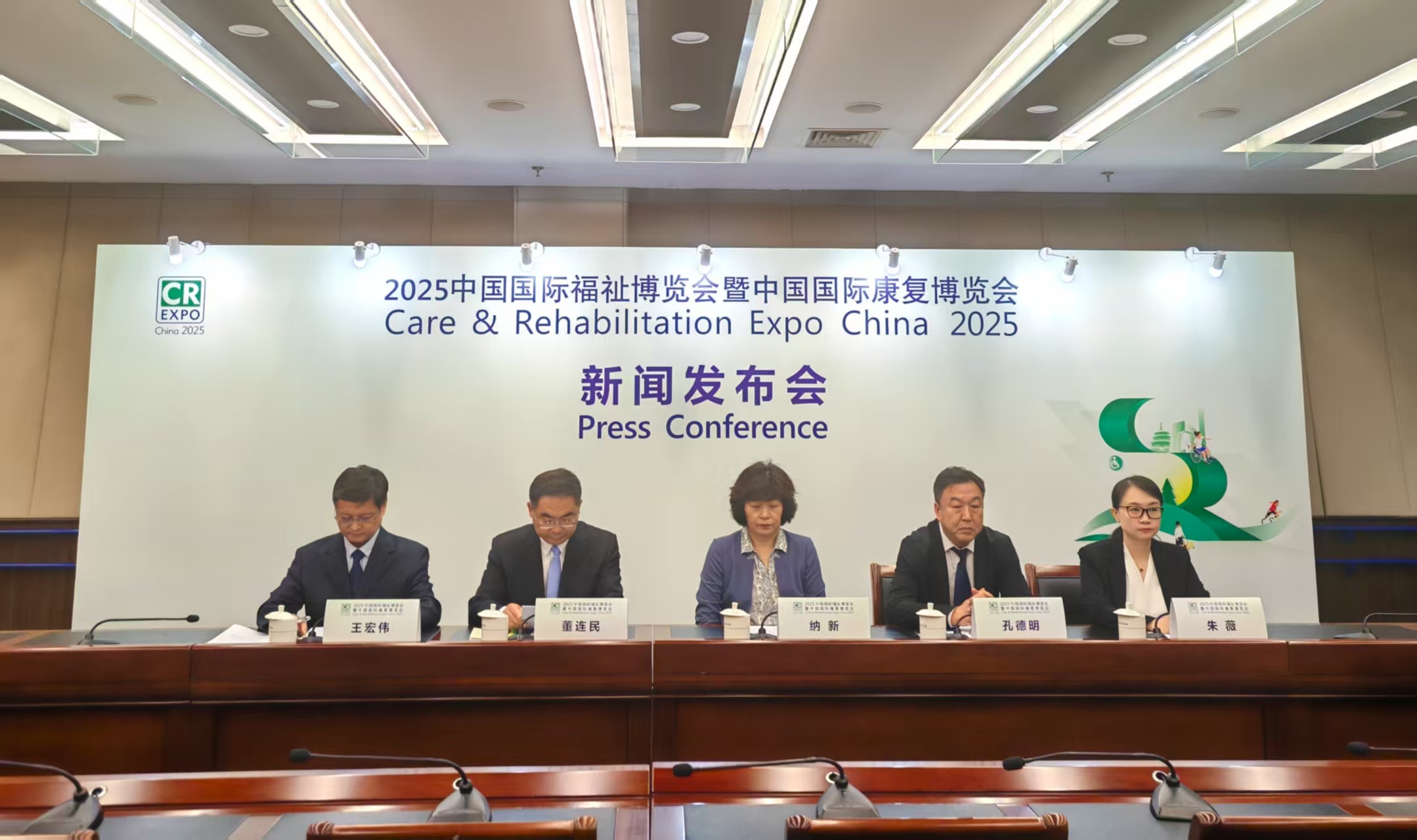 鏂伴椈鍙戝竷浼氱幇鍦恒備汉姘戠綉璁拌 鐜嬪瓙閿嬫憚