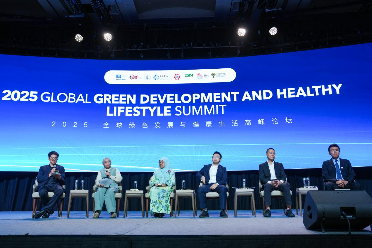 鈥2025鍏ㄧ悆缁胯壊鍙戝睍涓庡仴搴风敓娲绘柟寮忛珮宄拌哄潧鈥濇椿鍔ㄧ幇鍦恒傛椿鍔ㄤ富鍔炴柟渚涘浘