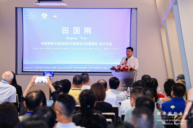 交流会现场。主办方供图