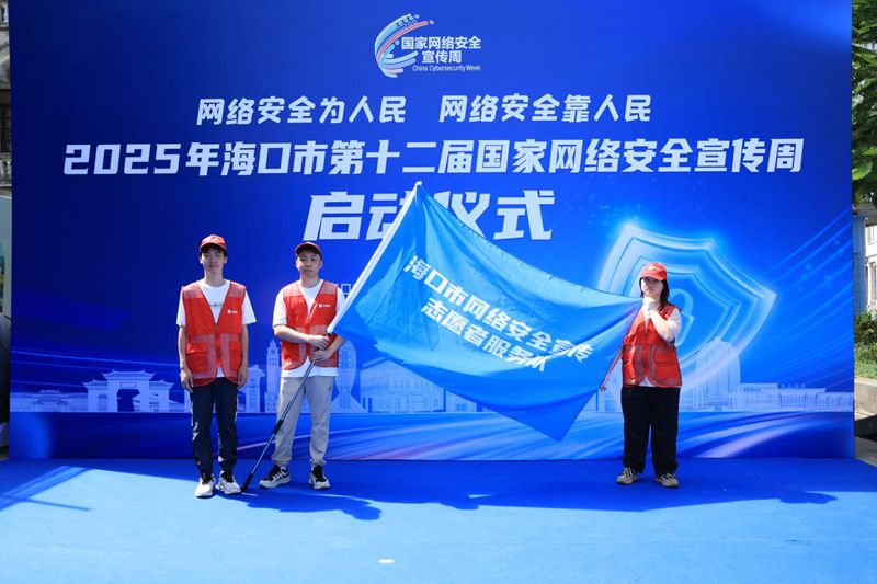 活动现场。主办方供图