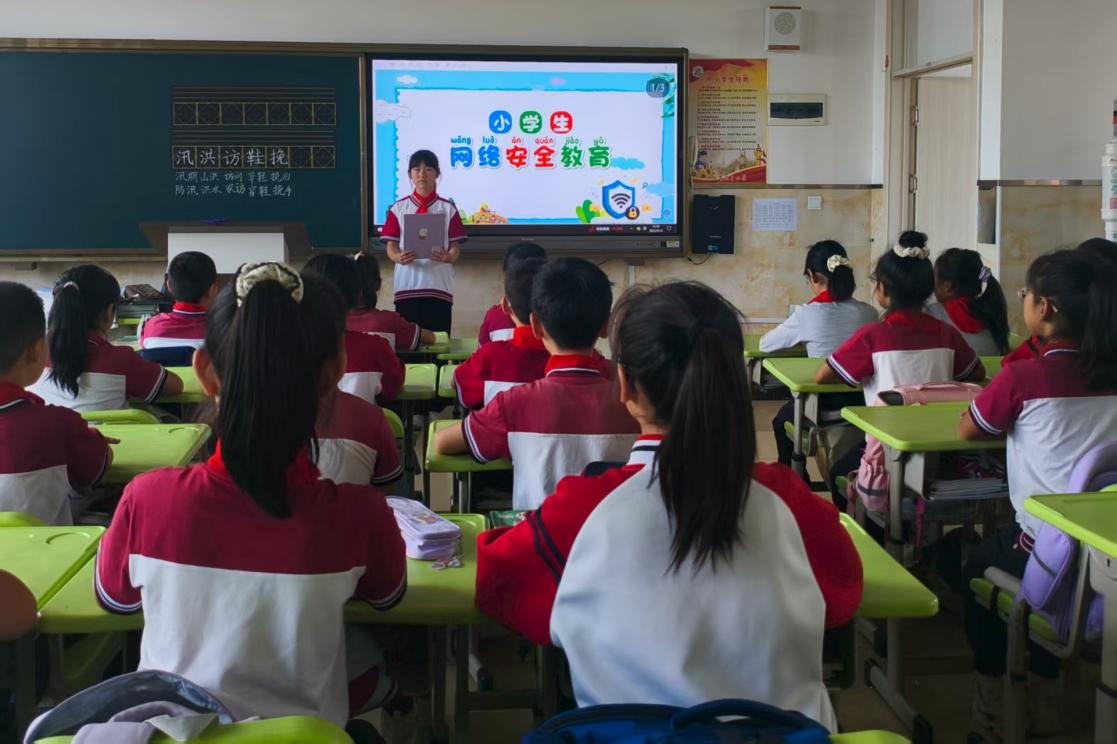 穆棱市中小学开展网络安全教育进校园活动。穆棱市委宣传部供图
