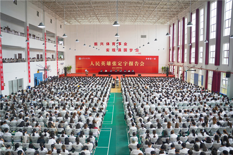 活动现场