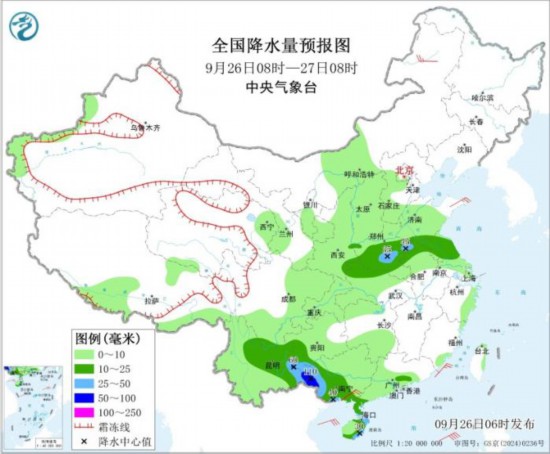 全国降水量预报图(9月26日08时-27日08时)