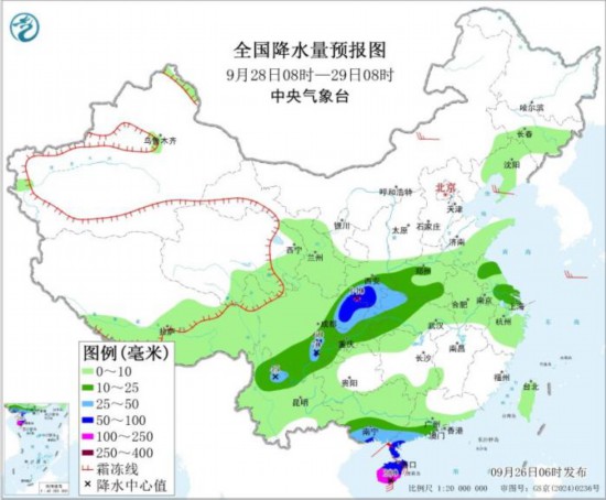 全国降水量预报图(9月28日08时-29日08时) 图片均来自中央气象台网站