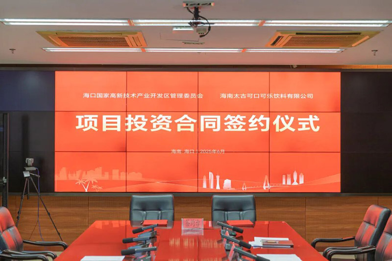 C:/Users/Lenovo/Desktop/楂樻柊鍖衡滃洓绾㈠洓閾锯/鍘嬬缉/鍥剧墖7 鎷疯礉.jpg鍥剧墖7 鎷疯礉