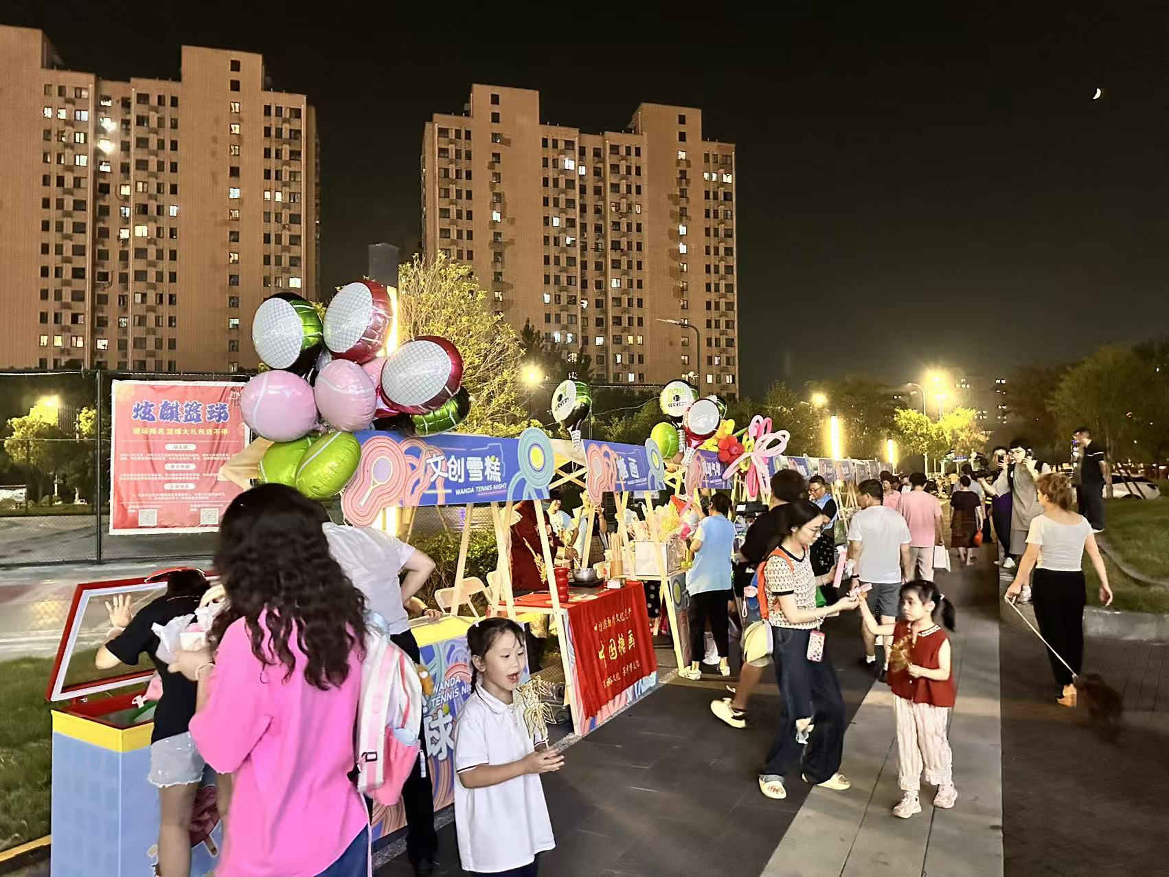 缃戠悆涓婚樺垱鎰忓競闆嗐備汉姘戠綉涓ヨ繙 鎽