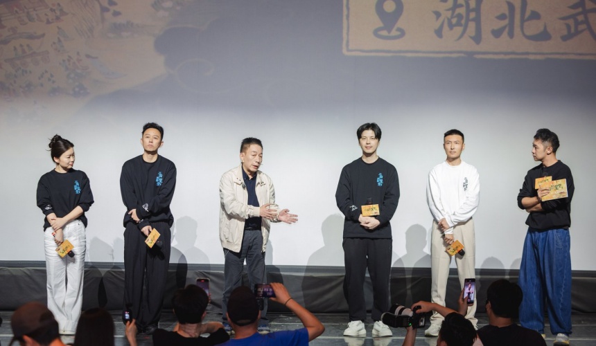 活动现场
