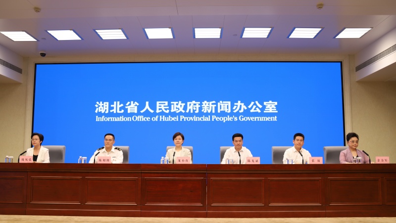 发布会现场