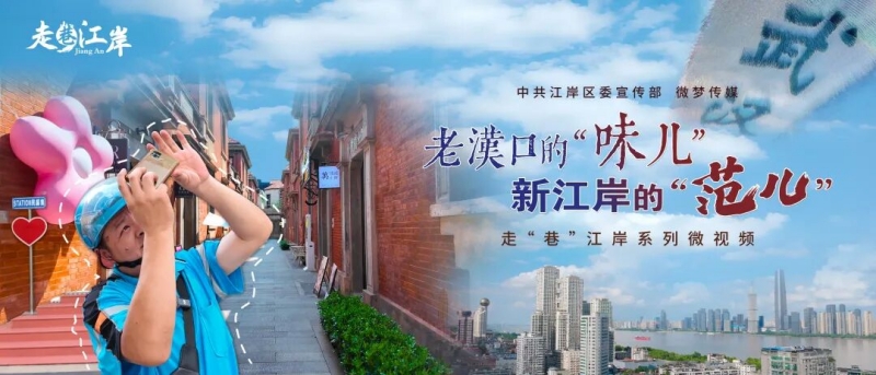 摄影师眼中的江岸。