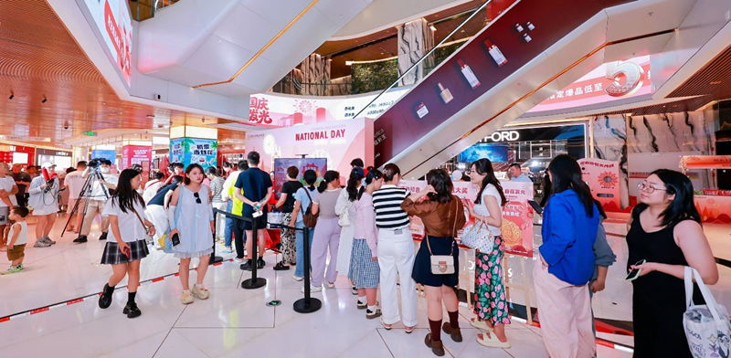 活动现场。海控免税供图