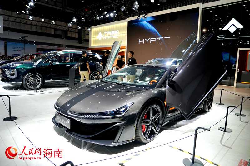 2025海南国际车展暨智能新能源汽车展。人民网记者 符武平摄 (2)